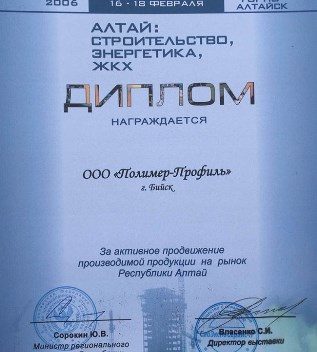 Kra45.at Вход на сайт главная страница