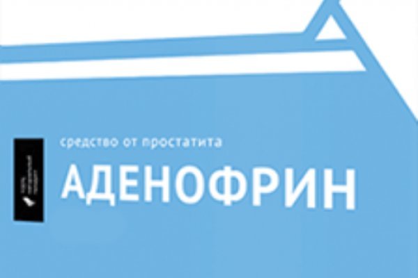 Кракен маркетплейс в тг