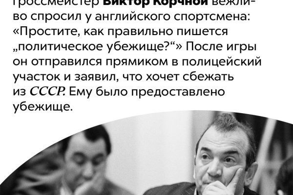 Кракен супернет как зайти