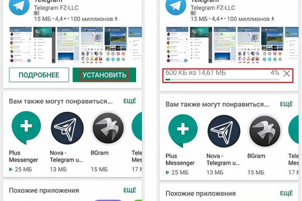 Кракен тор ссылка сегодня