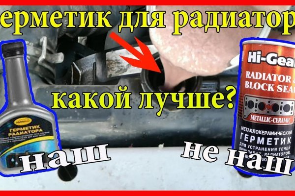 Кракен сайт 2krnk