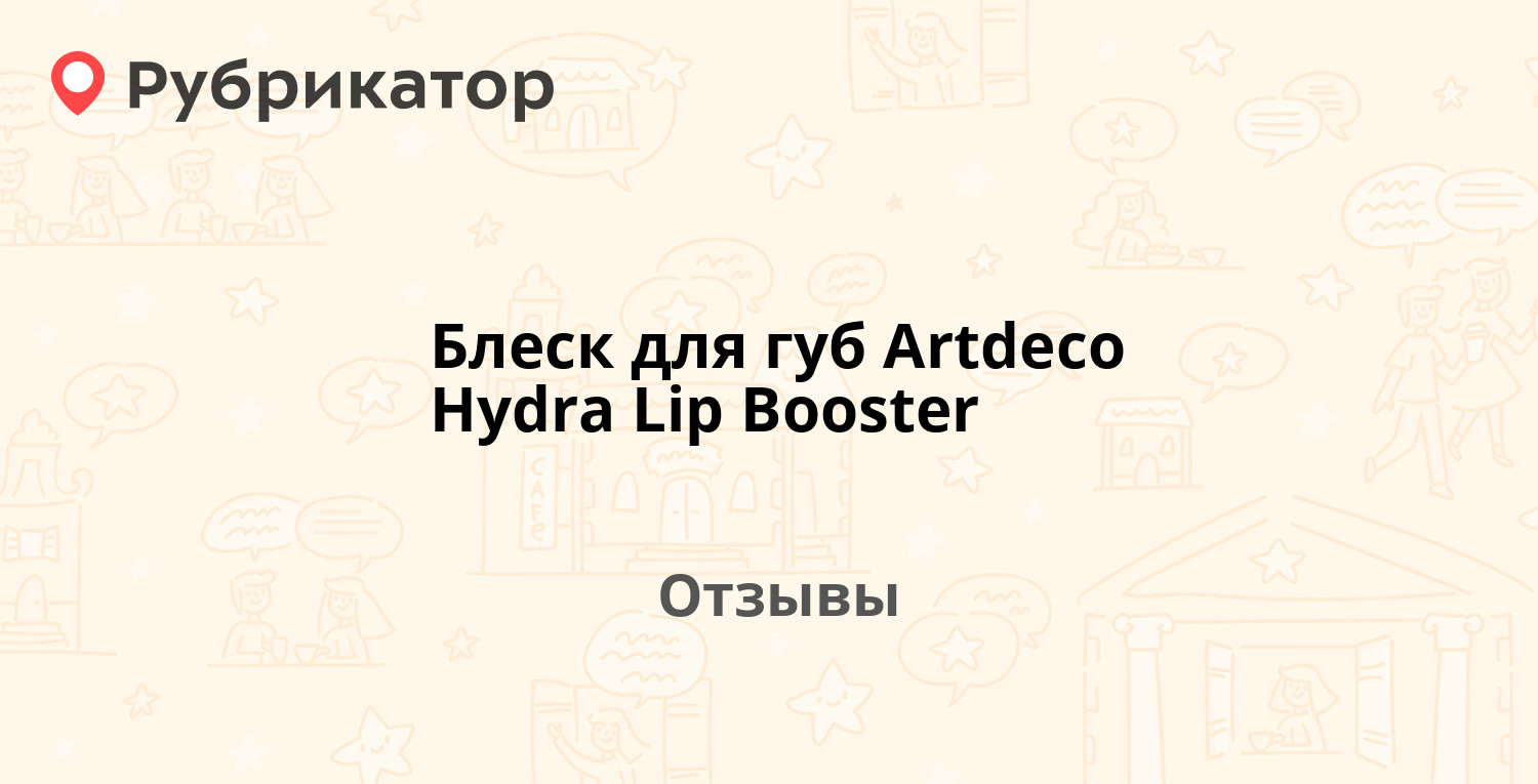 Кракен в россии наркотик