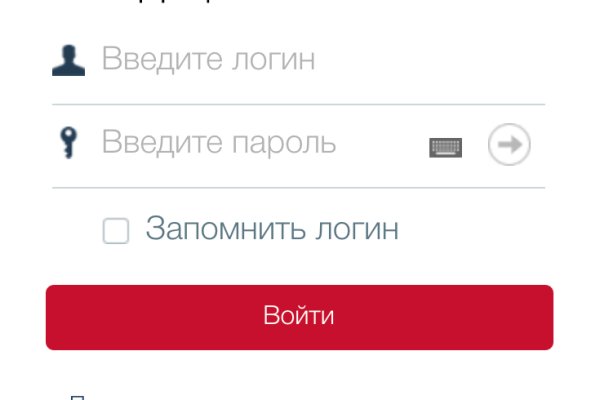 Кракен супернет официальный
