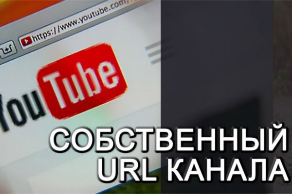Сайт кракен тор браузера