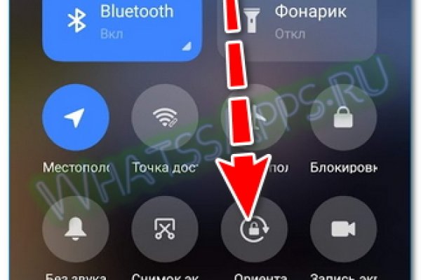 Сайт кракен магазин kraken2 tor2 xyz