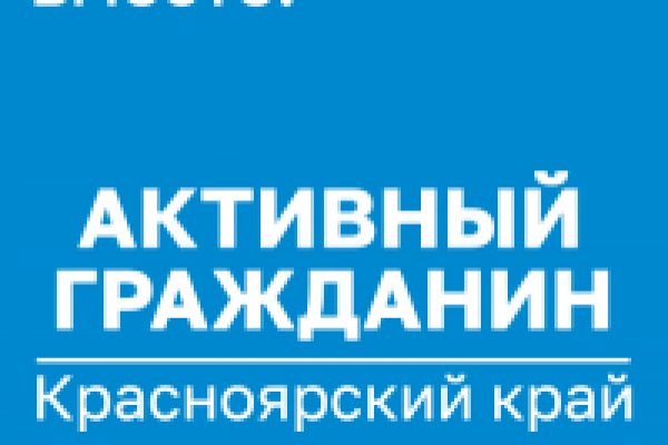 Кракен маркетплейс krk store com