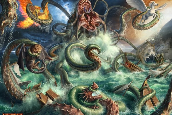 Kraken whitenet ссылка