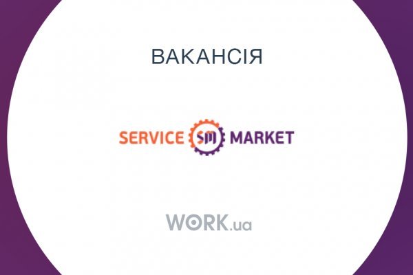 Кракен плейс