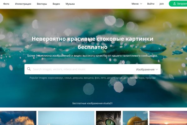 Kraken shop ссылка