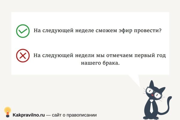 Что с кракеном сайт