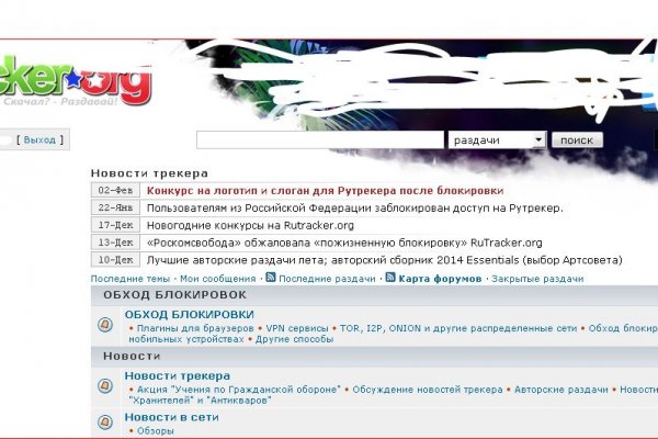 Kra34 at