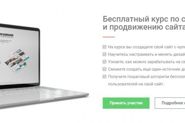 Kra43.cc