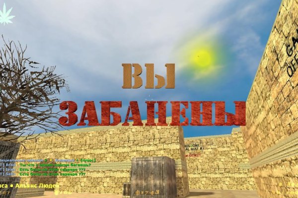 Кракен вход официальная ссылка