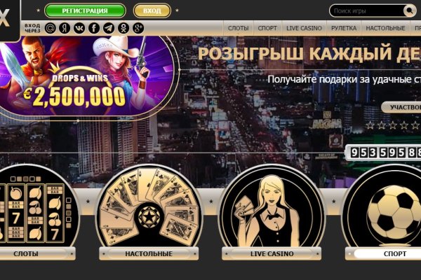 Kraken shop ссылка