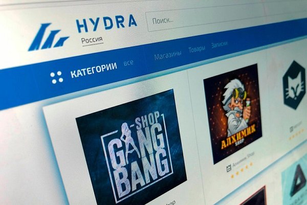 Ссылка на сайт кракен в тор