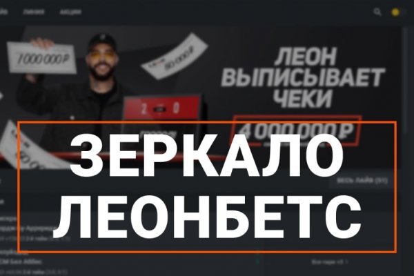 Kra36 at