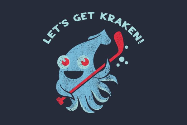 Craken12 at