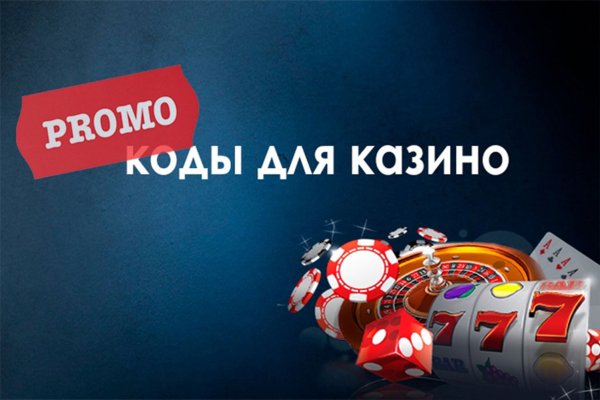 Кракен маркетплейс создатель