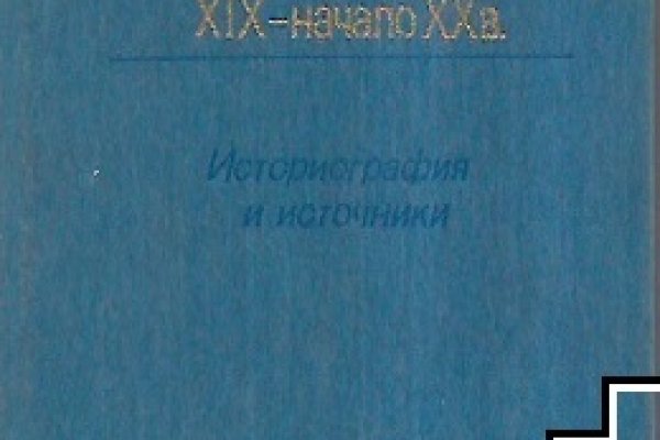 Кракен супернет ссылка зеркало