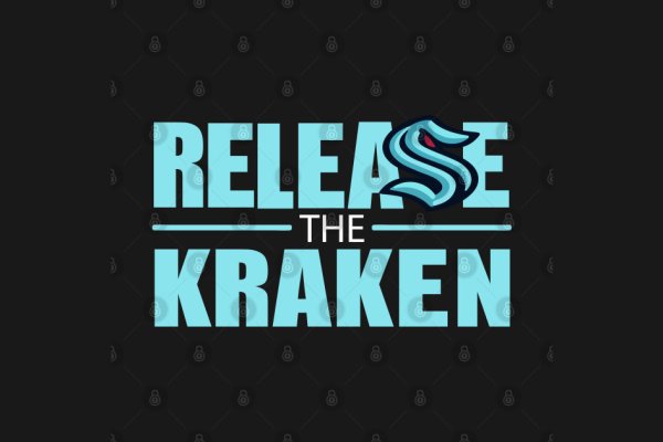 Kraken whitenet store