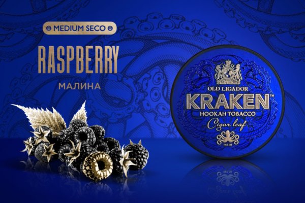 Кракен макет супернет только через тор