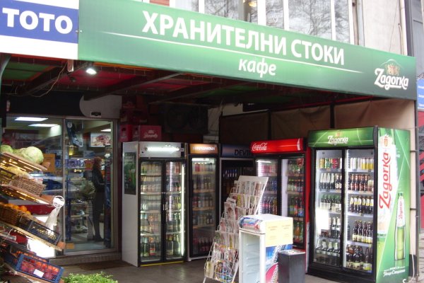 Зайти на кракен тор