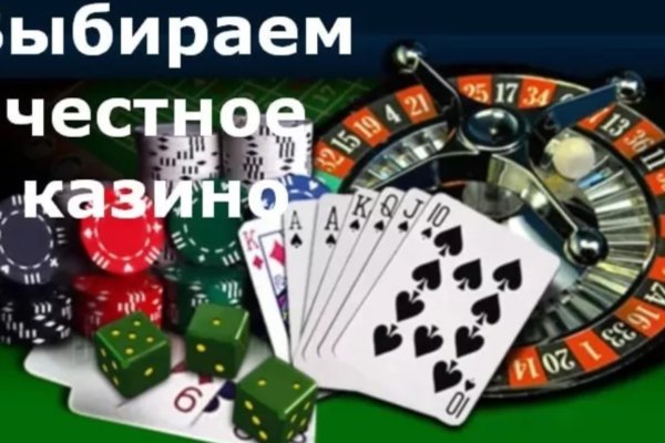 Как вывести деньги с кракена