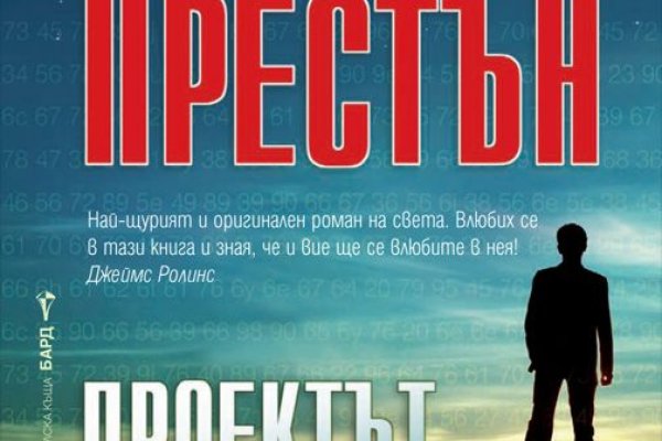 Кракен ссылка gigageek ru
