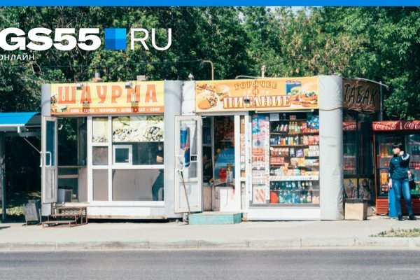 Kraken счастье сайт