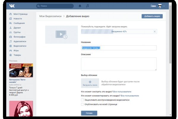 Кракен это супернет маркетплейс