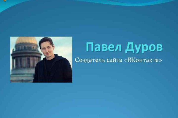 Кракен маркет что это
