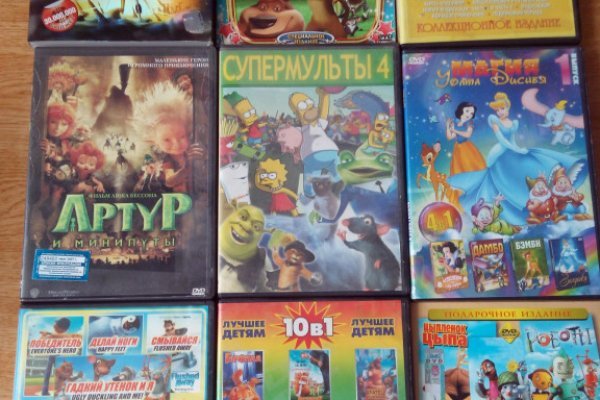 Ссылки на сайты супернета