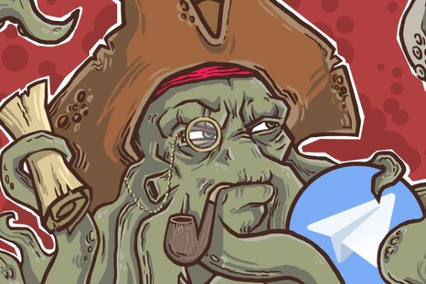 Kraken сайт зеркала