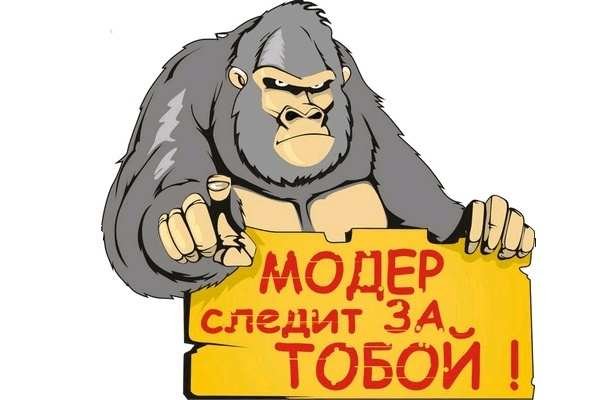 Тор для кракена