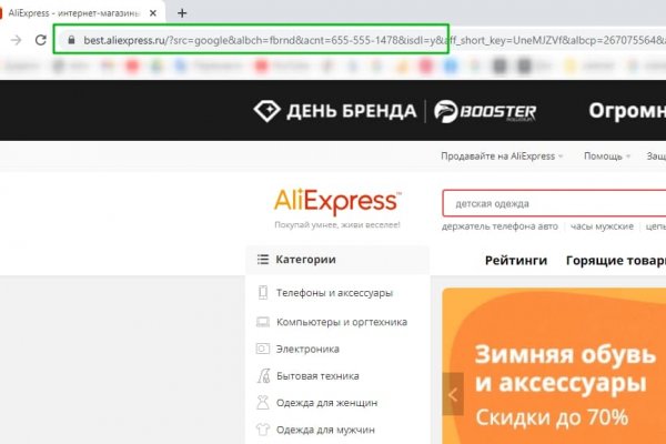 Каталог сайтов супернет
