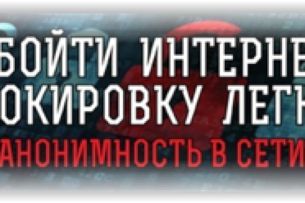 Кракен нарко шоп