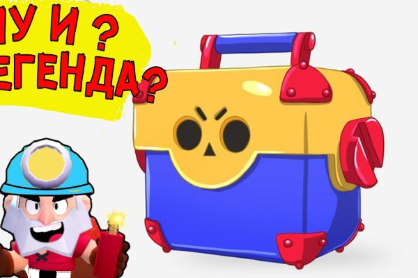Кракен как войти через тор
