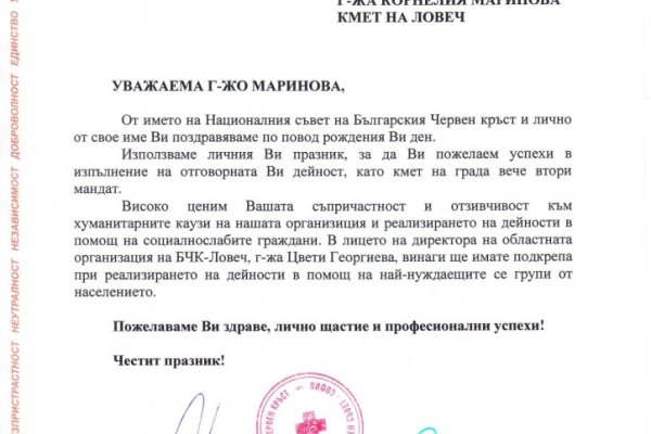Как купить наркотик в кракен
