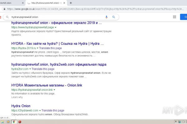 Официальный сайт кракен тор