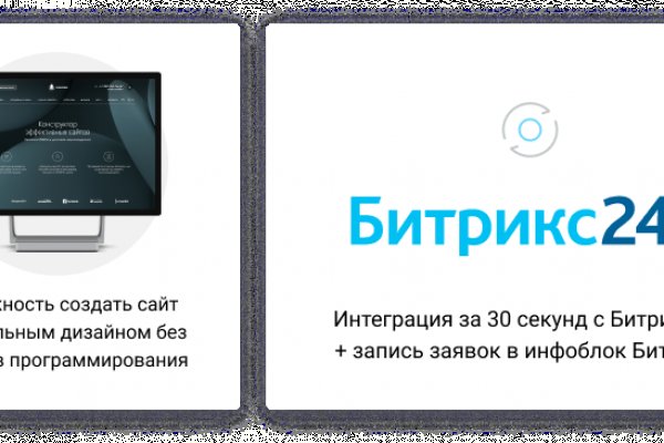 Кракен маркет даркент только через тор