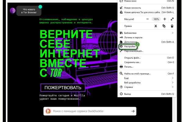Кракен супернет актуальная ссылка