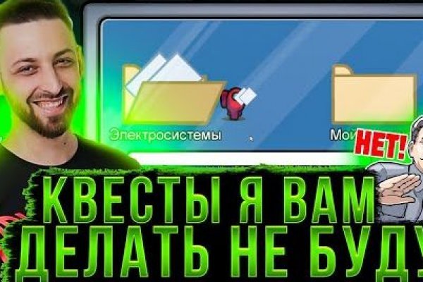 Кракен наркоплощадка