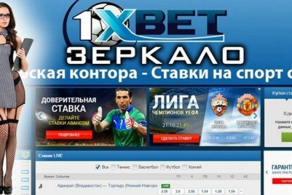 Супернет официальный сайт на русском