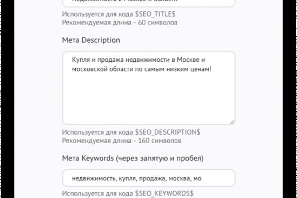 Кракен супернет ссылка на сайт