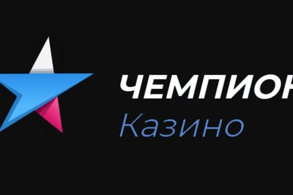 Кракен супернет слушать