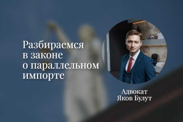 Кракен какой сайт