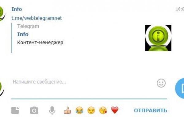 Kraken зеркала kr2web in
