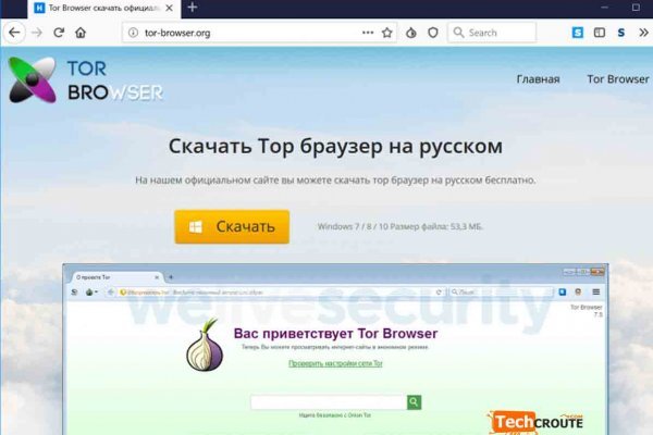 Кракен супернет ссылка на сайт