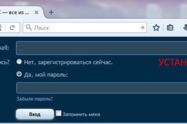 Кракен супернет официальный сайт