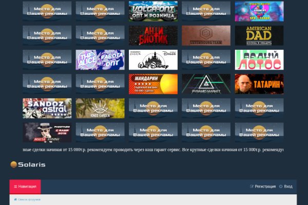 Кракен супернет store kraken dark link